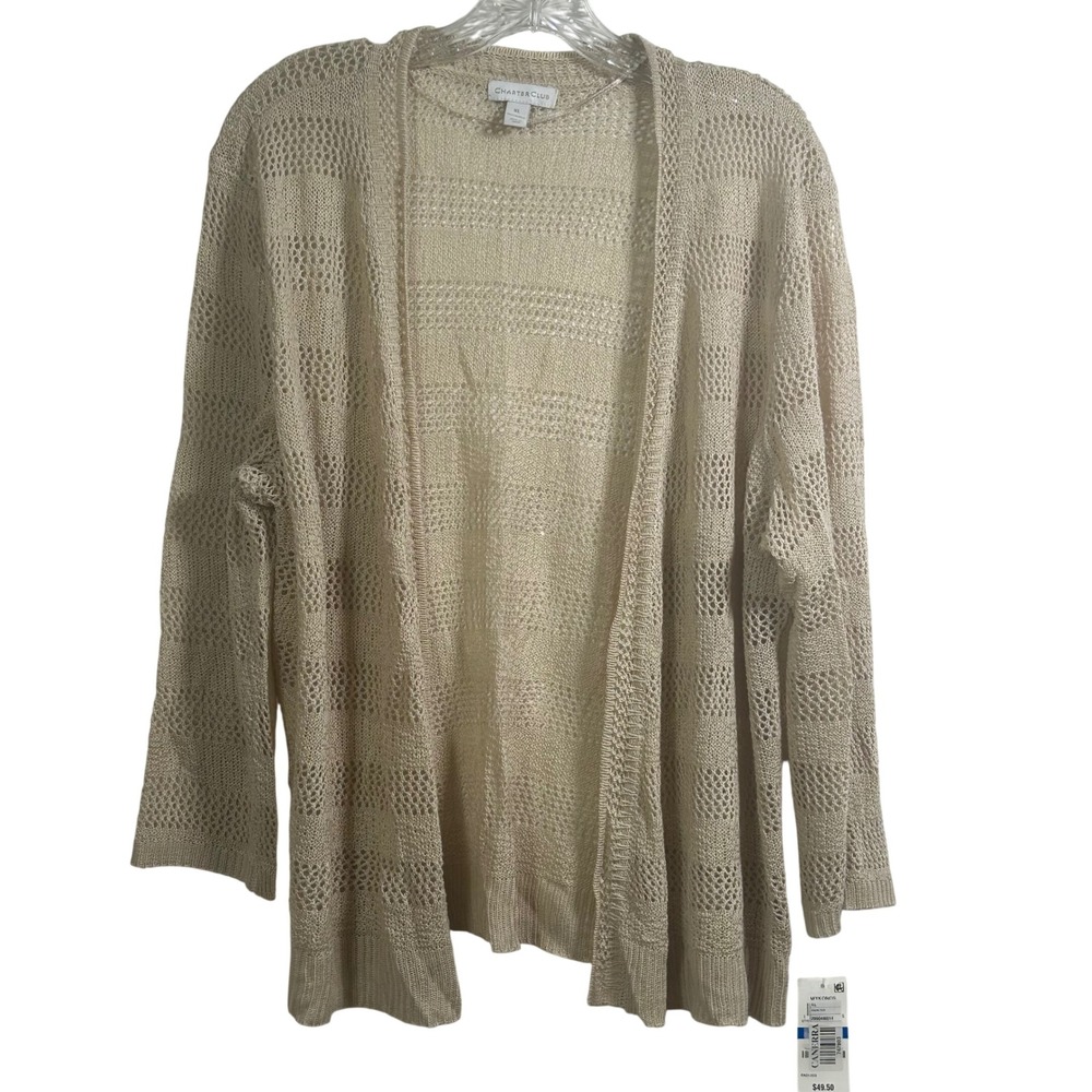 Charter Club Womens XL Beige Pointelle Open Front Knit Cardigan 29904M814 NEW